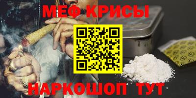 эйфоретик Донской