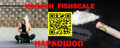 эйфоретик Донской
