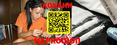 эйфоретик Донской
