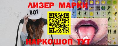 дистиллят марихуана Донецк