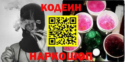 дистиллят марихуана Донецк