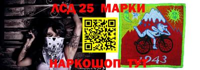 дистиллят марихуана Донецк