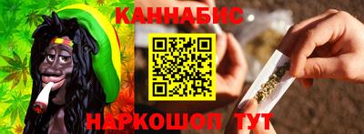 эйфоретик Донской