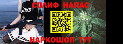 дистиллят марихуана Донецк