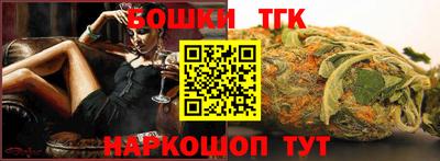 эйфоретик Донской