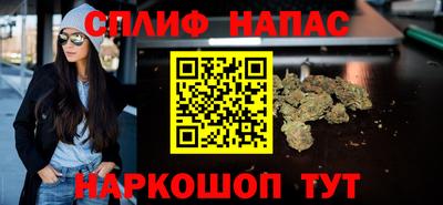 эйфоретик Донской
