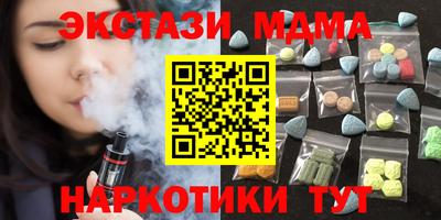 эйфоретик Донской