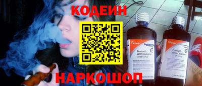 дистиллят марихуана Донецк