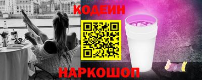 дистиллят марихуана Донецк