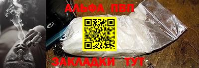 дистиллят марихуана Донецк