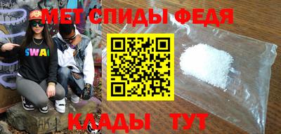 дистиллят марихуана Донецк