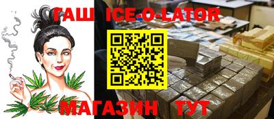 эйфоретик Донской