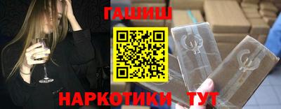 эйфоретик Донской