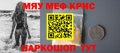 дистиллят марихуана Донецк