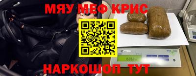 эйфоретик Донской