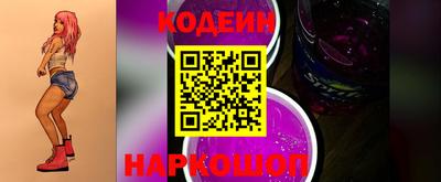 эйфоретик Донской